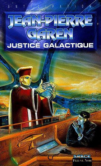 Justice galactique