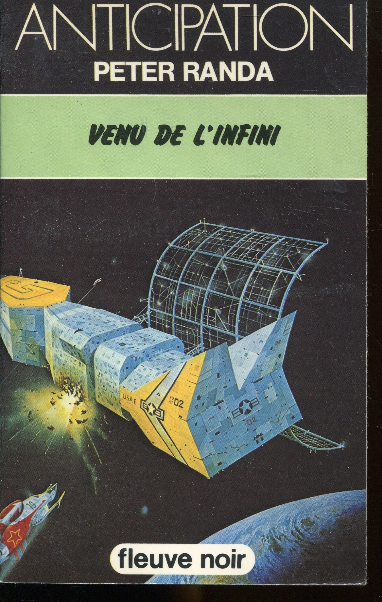 Venu de l'infini