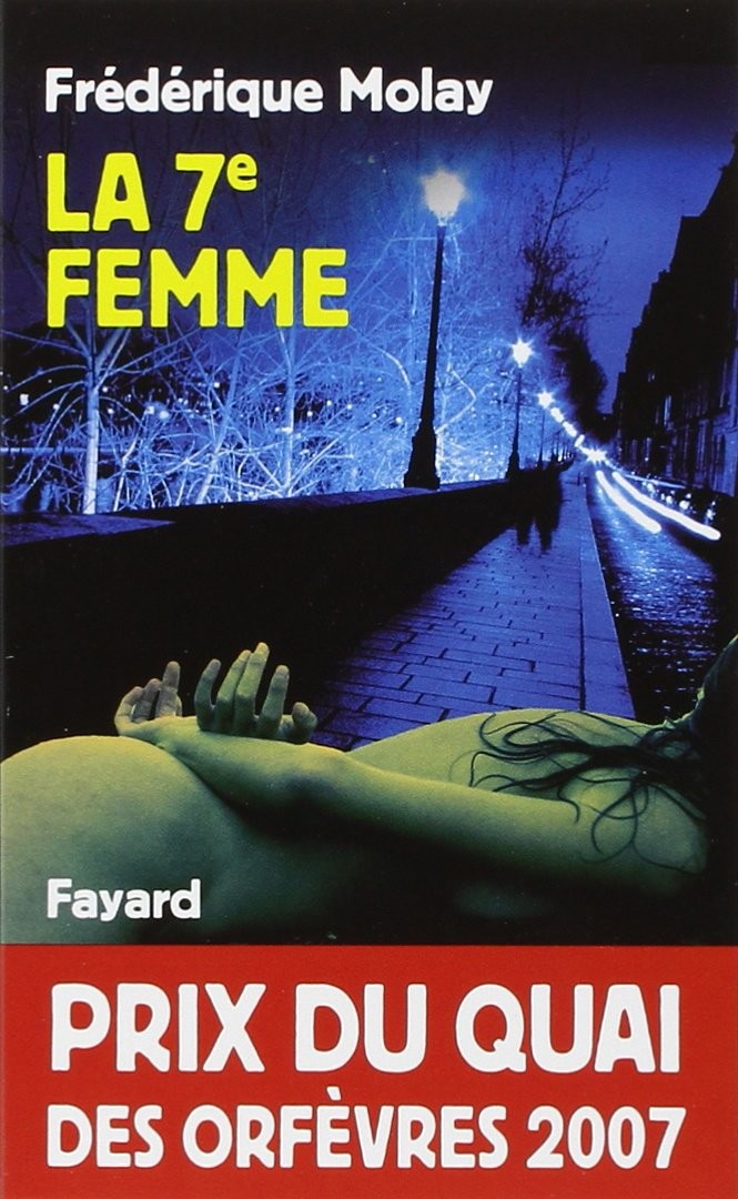 La 7e femme