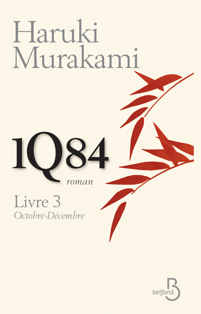 1Q84, Livre 3, Octobre-Décembre