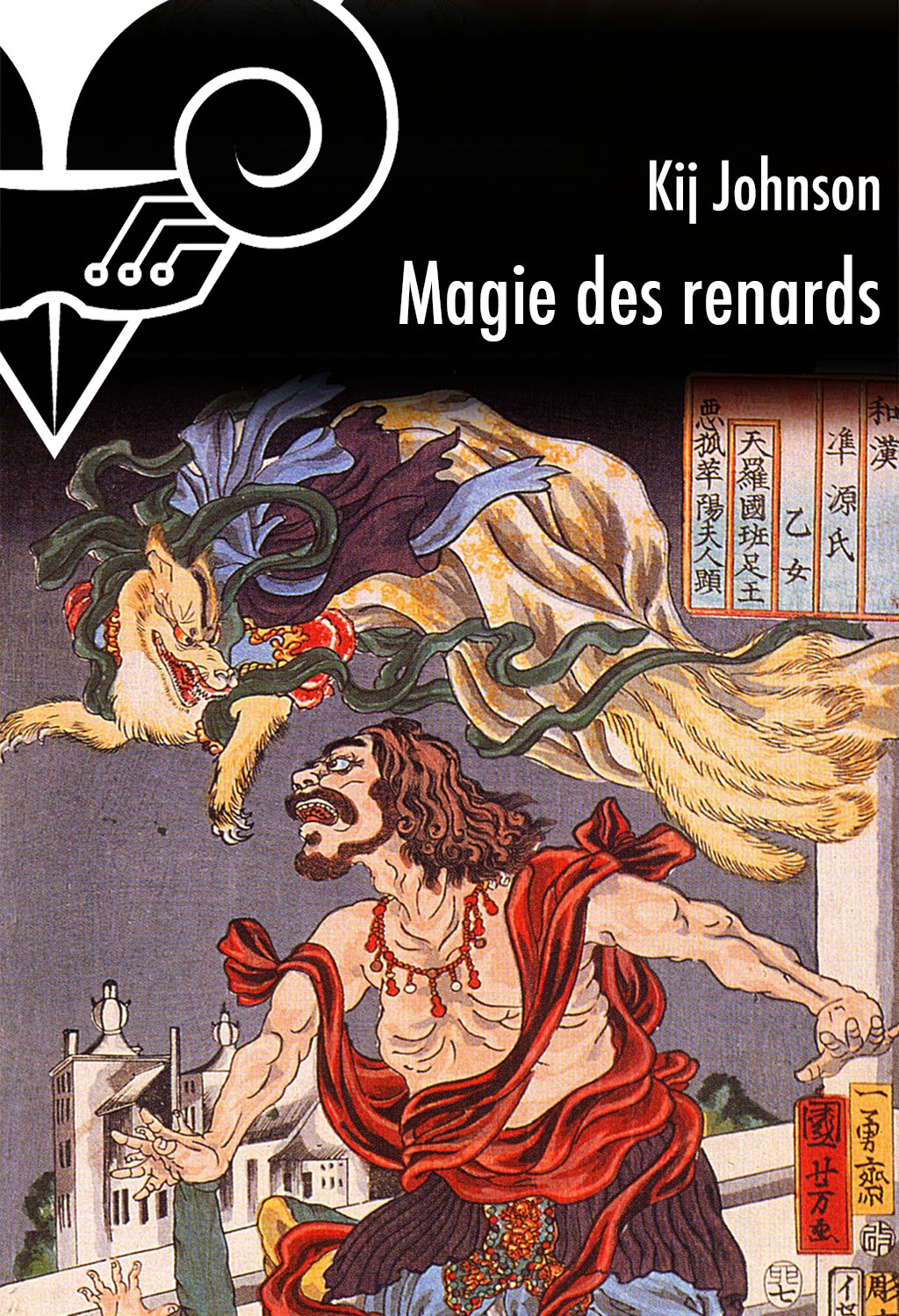 Magie des renards